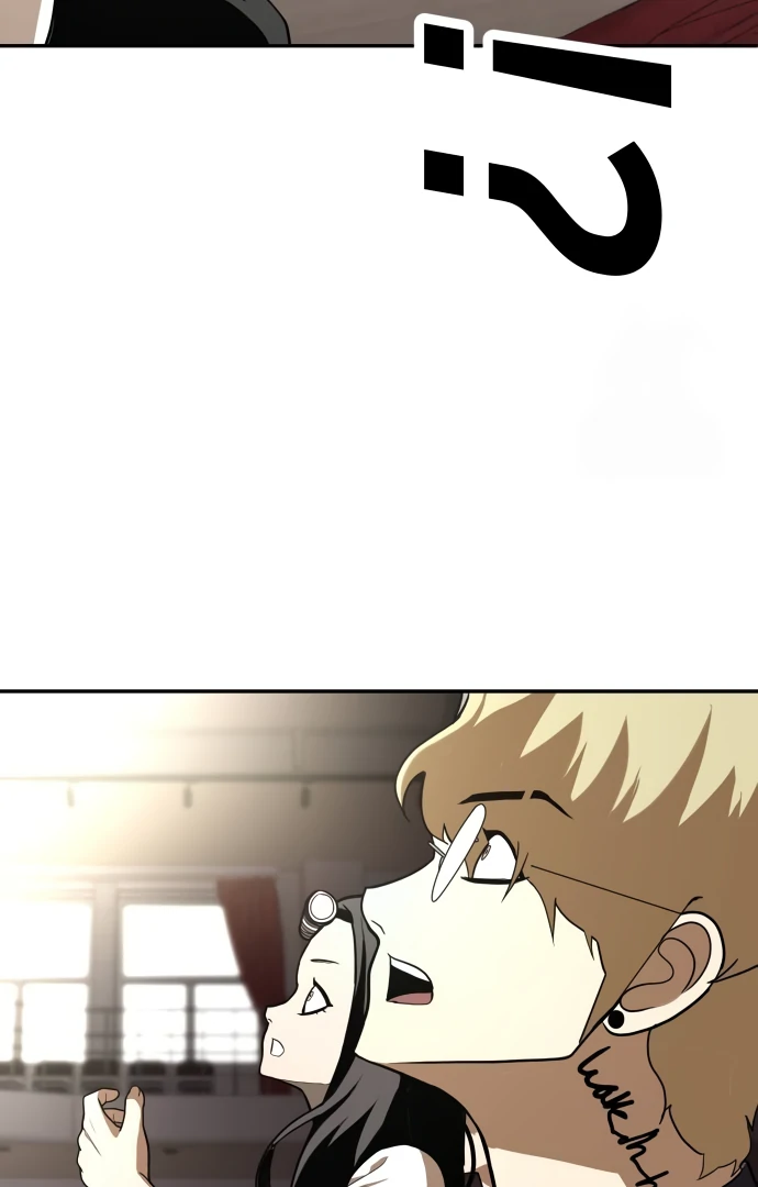 A Sense of Amusement Chapter 35 - page 123