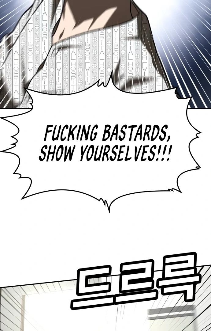 A Sense of Amusement Chapter 35 - page 169