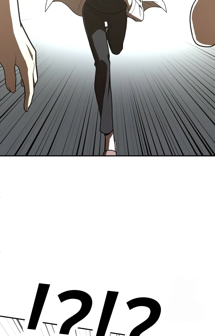 A Sense of Amusement Chapter 35 - page 174