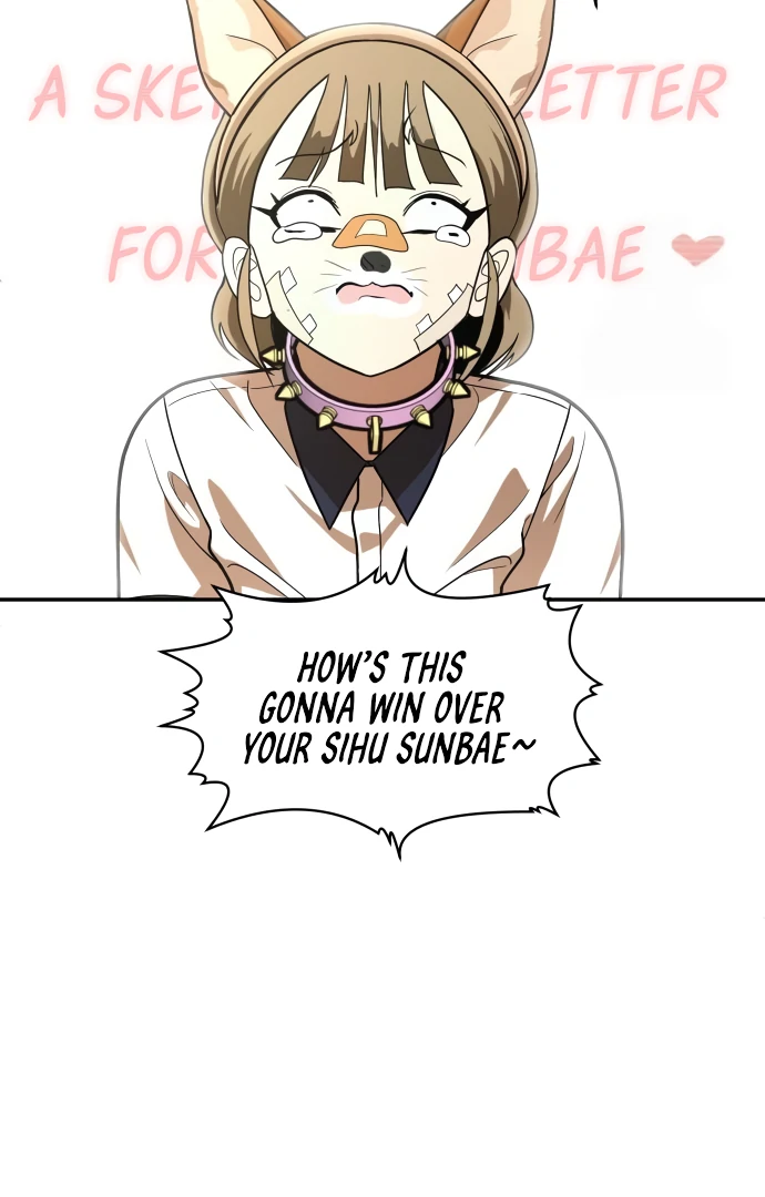 A Sense of Amusement Chapter 35 - page 22