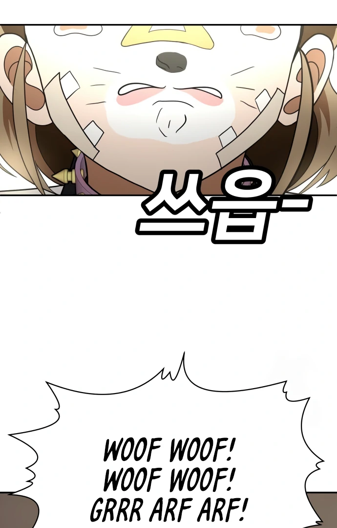 A Sense of Amusement Chapter 35 - page 23