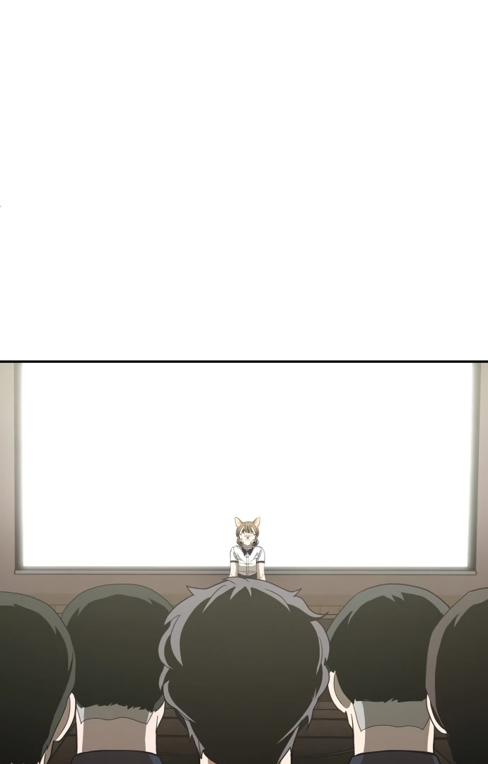 A Sense of Amusement Chapter 35 - page 5