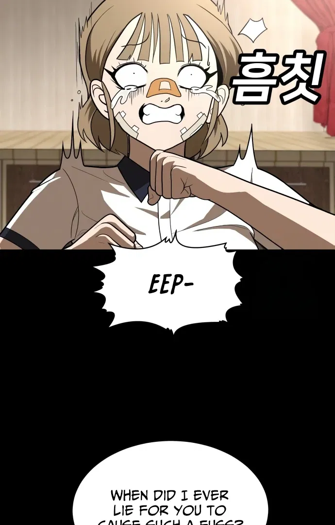 A Sense of Amusement Chapter 35 - page 60