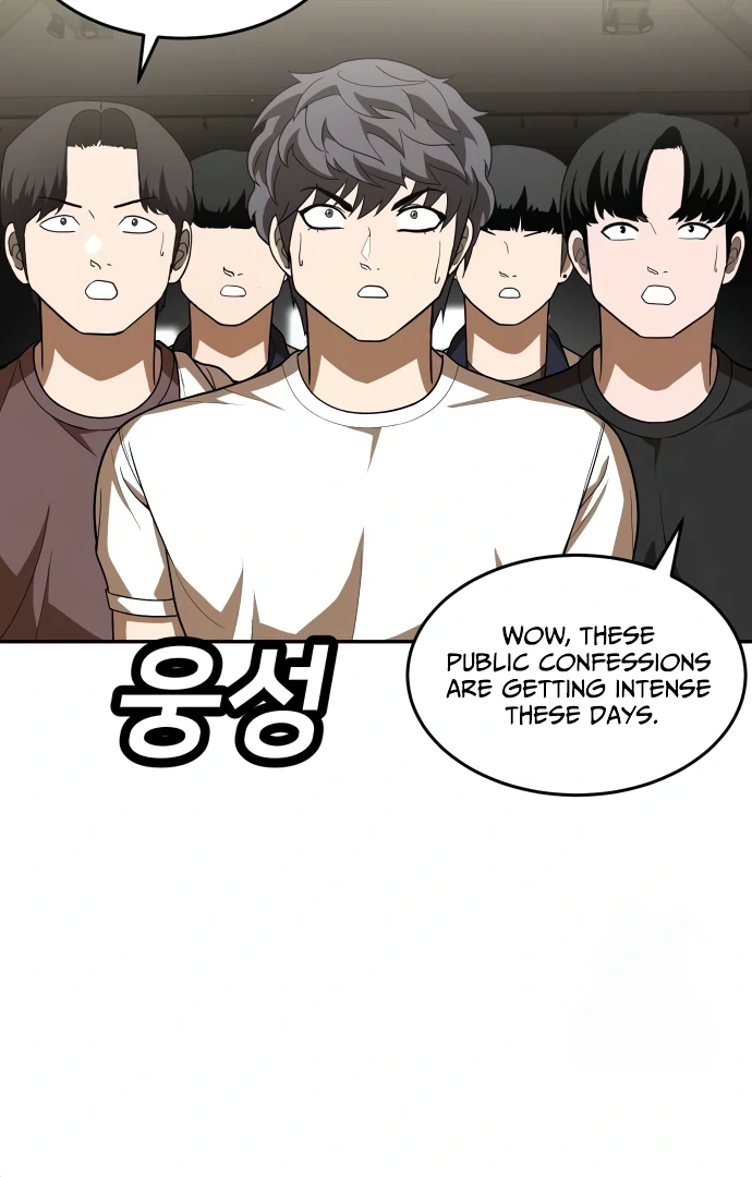 A Sense of Amusement Chapter 35 - page 7