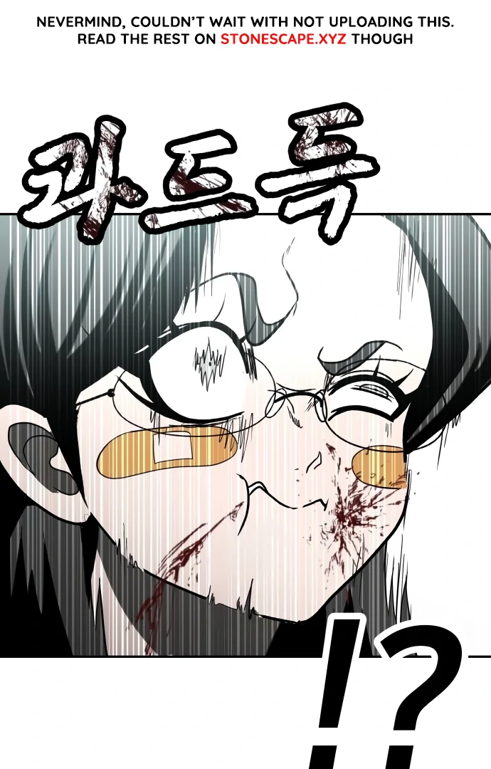 A Sense of Amusement Chapter 43 - page 2