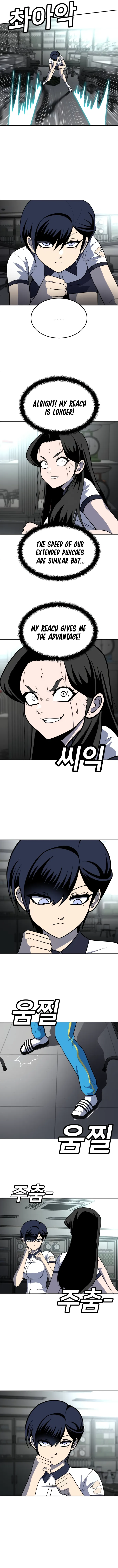 A Sense of Amusement Chapter 16 - page 14