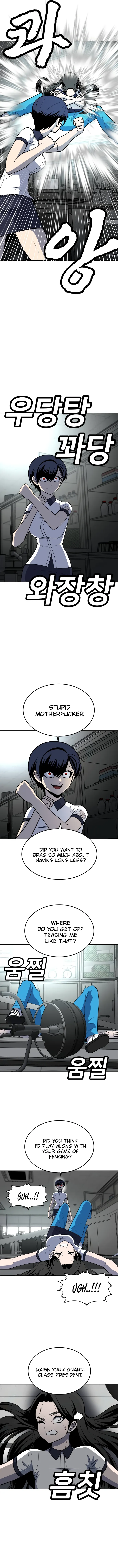 A Sense of Amusement Chapter 16 - page 17