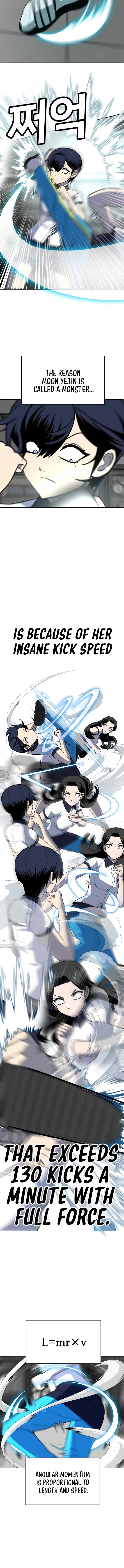 A Sense of Amusement Chapter 16 - page 4