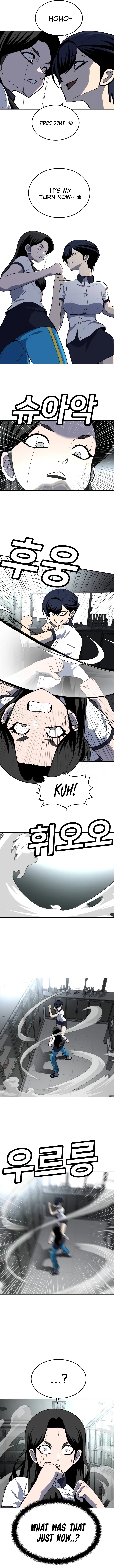 A Sense of Amusement Chapter 16 - page 8