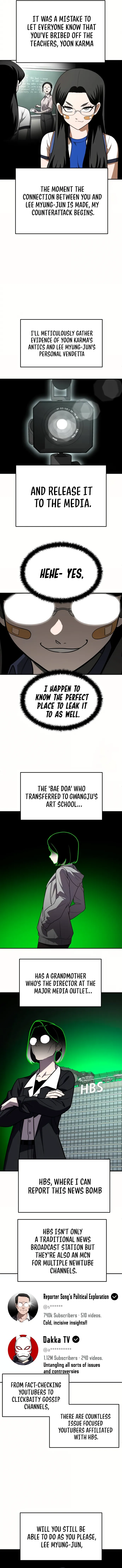 A Sense of Amusement Chapter 21 - page 12
