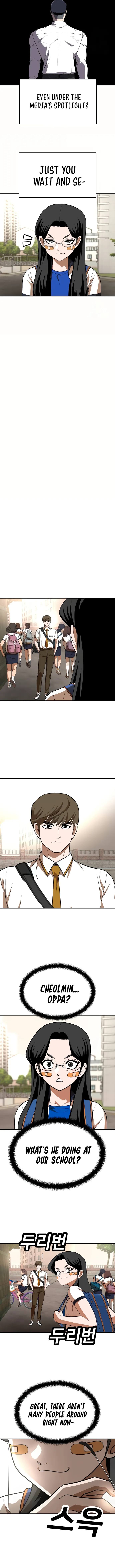 A Sense of Amusement Chapter 21 - page 13