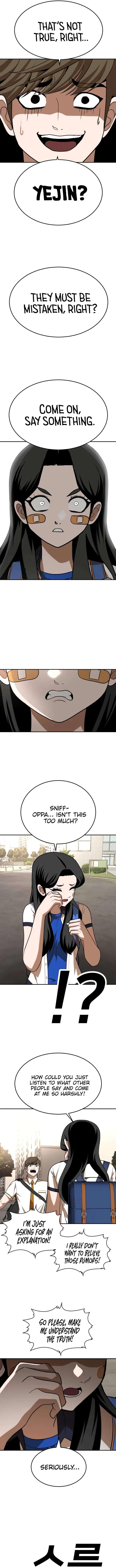 A Sense of Amusement Chapter 21 - page 17
