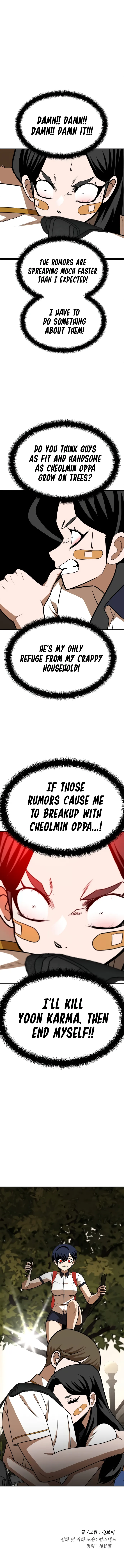 A Sense of Amusement Chapter 21 - page 20