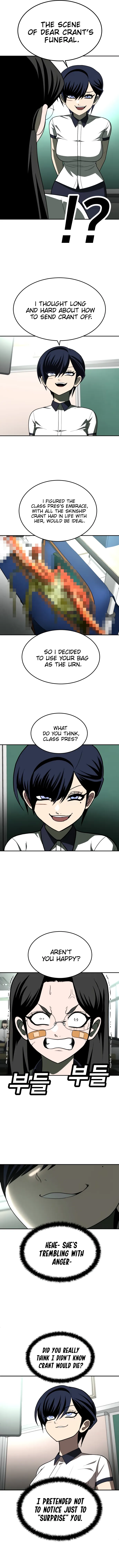 A Sense of Amusement Chapter 21 - page 4