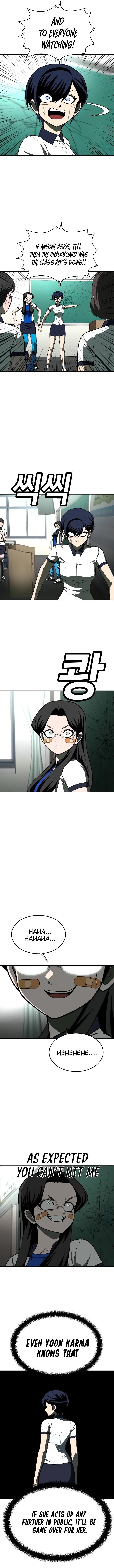 A Sense of Amusement Chapter 21 - page 9