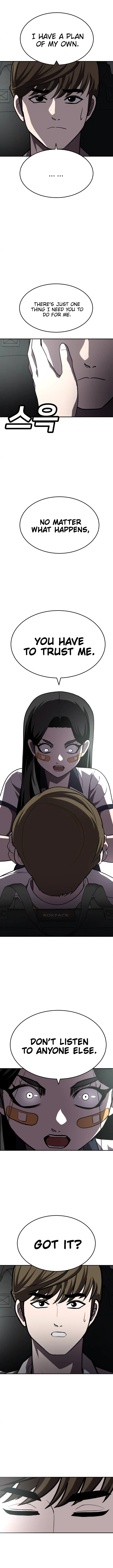 A Sense of Amusement Chapter 22 - page 3