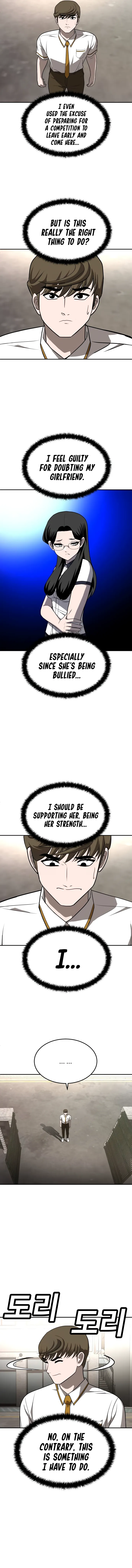 A Sense of Amusement Chapter 24 - page 14