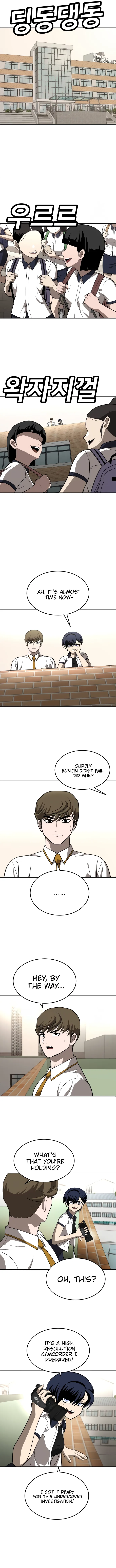 A Sense of Amusement Chapter 24 - page 17