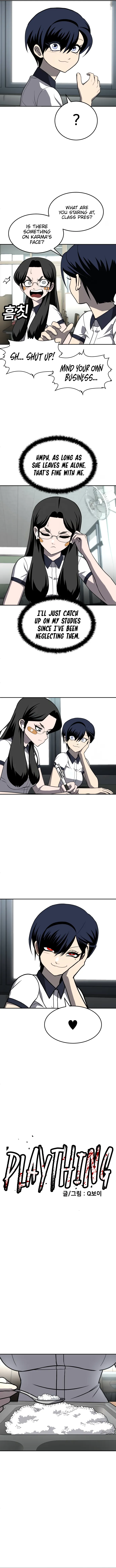 A Sense of Amusement Chapter 24 - page 3