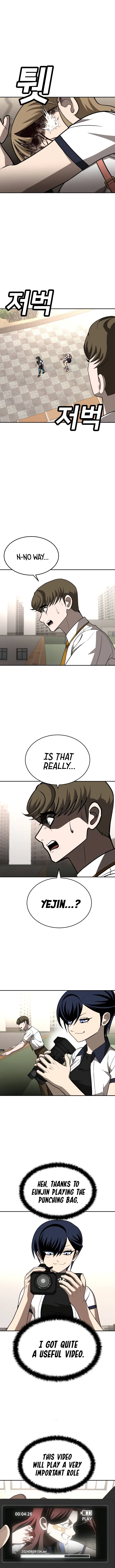 A Sense of Amusement Chapter 25 - page 14
