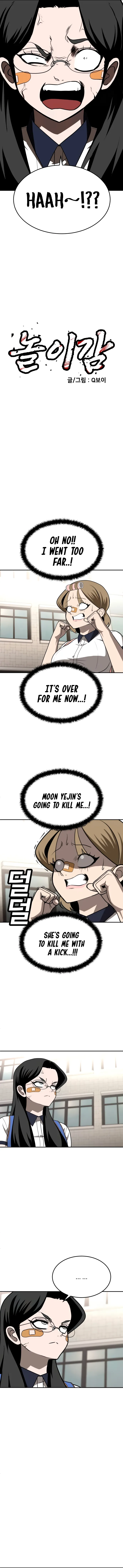 A Sense of Amusement Chapter 25 - page 2