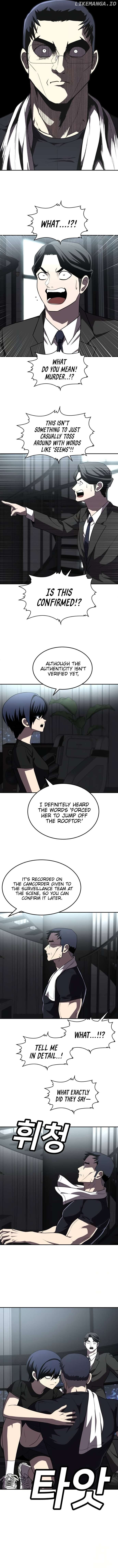 A Sense of Amusement Chapter 28 - page 15