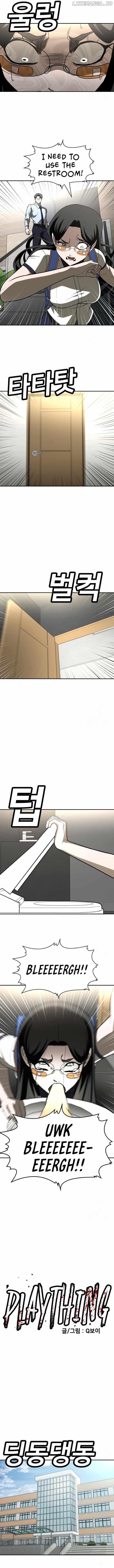 A Sense of Amusement Chapter 29 - page 10