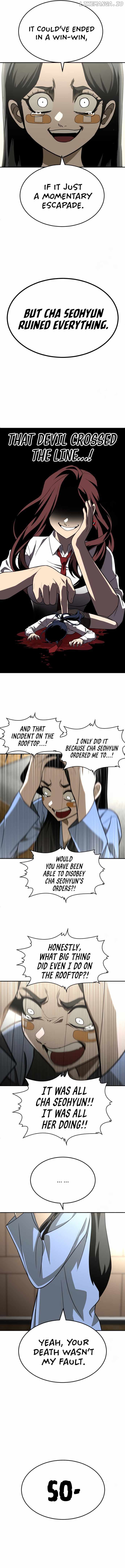 A Sense of Amusement Chapter 29 - page 6