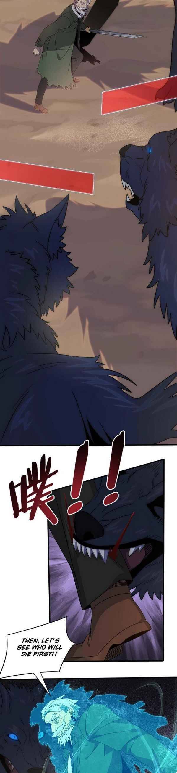 Apocalyptic Thief chapter 8 - page 12