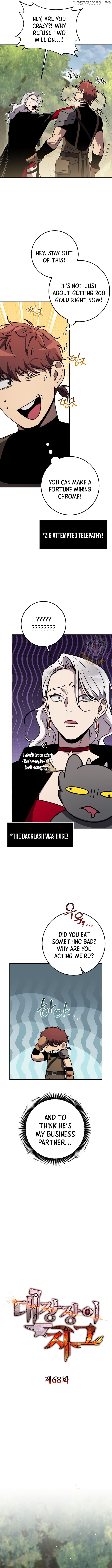 Zig the Blacksmith Chapter 68 - page 3