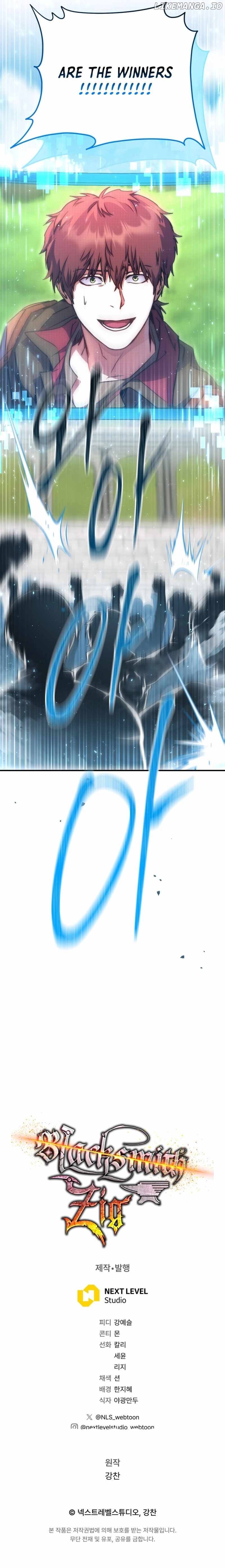 Zig the Blacksmith Chapter 55 - page 21