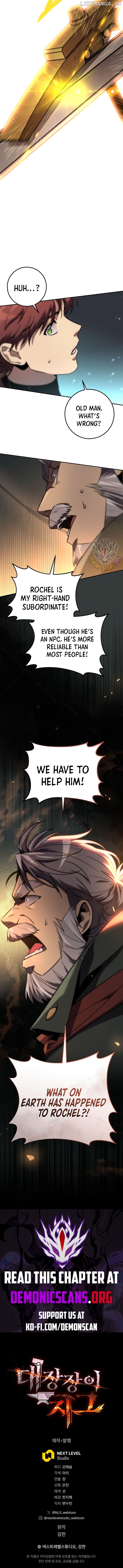 Zig the Blacksmith Chapter 72 - page 19