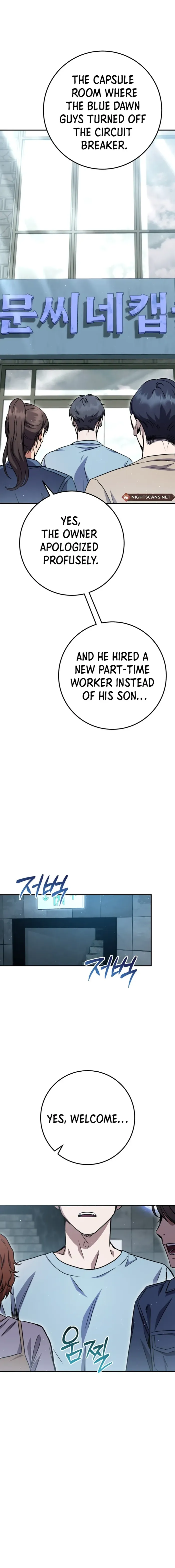Zig the Blacksmith Chapter 57 - page 7