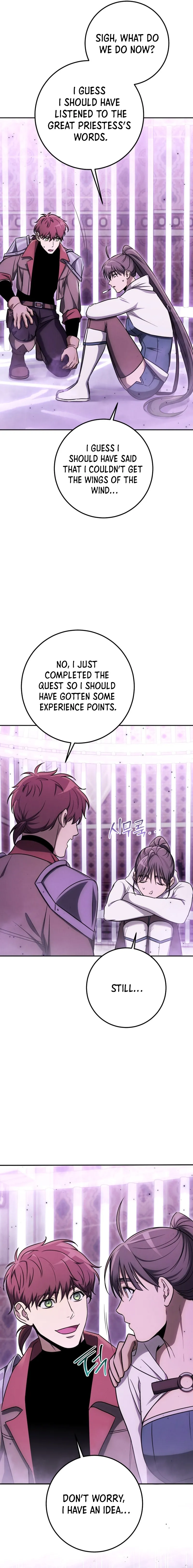 Zig the Blacksmith Chapter 62 - page 14