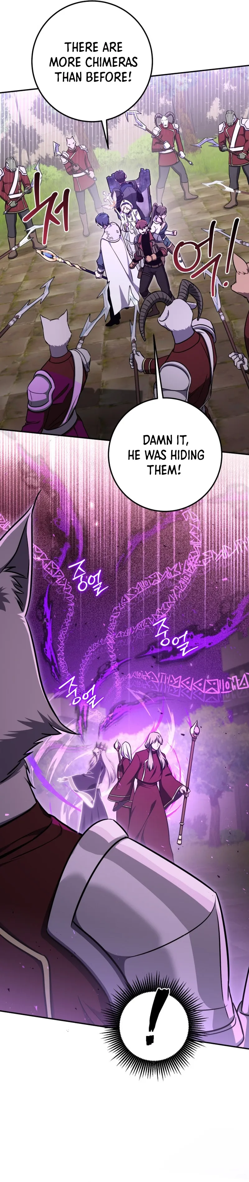 Zig the Blacksmith Chapter 62 - page 23