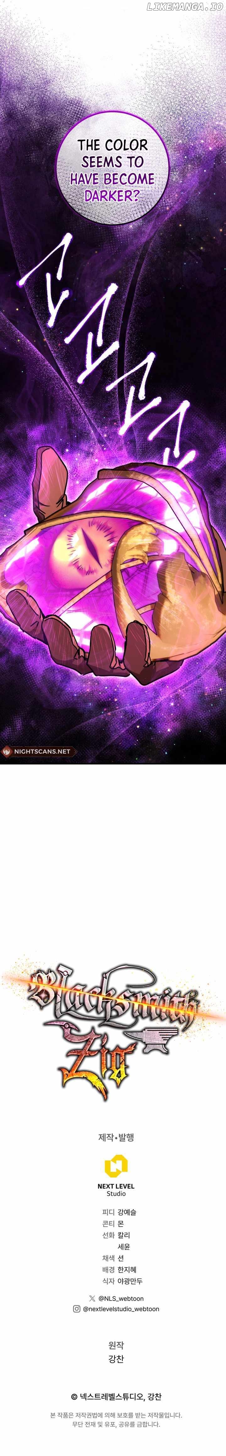 Zig the Blacksmith Chapter 41 - page 20