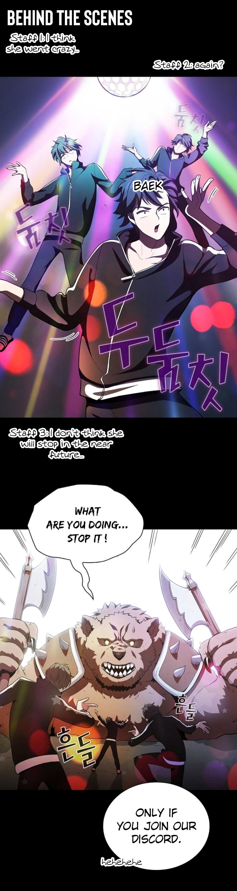 The tutorial tower of the advanced player chapter 8 - page 7