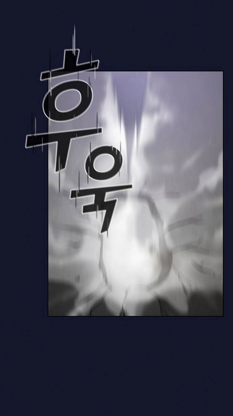 The tutorial tower of the advanced player chapter 6 - page 16