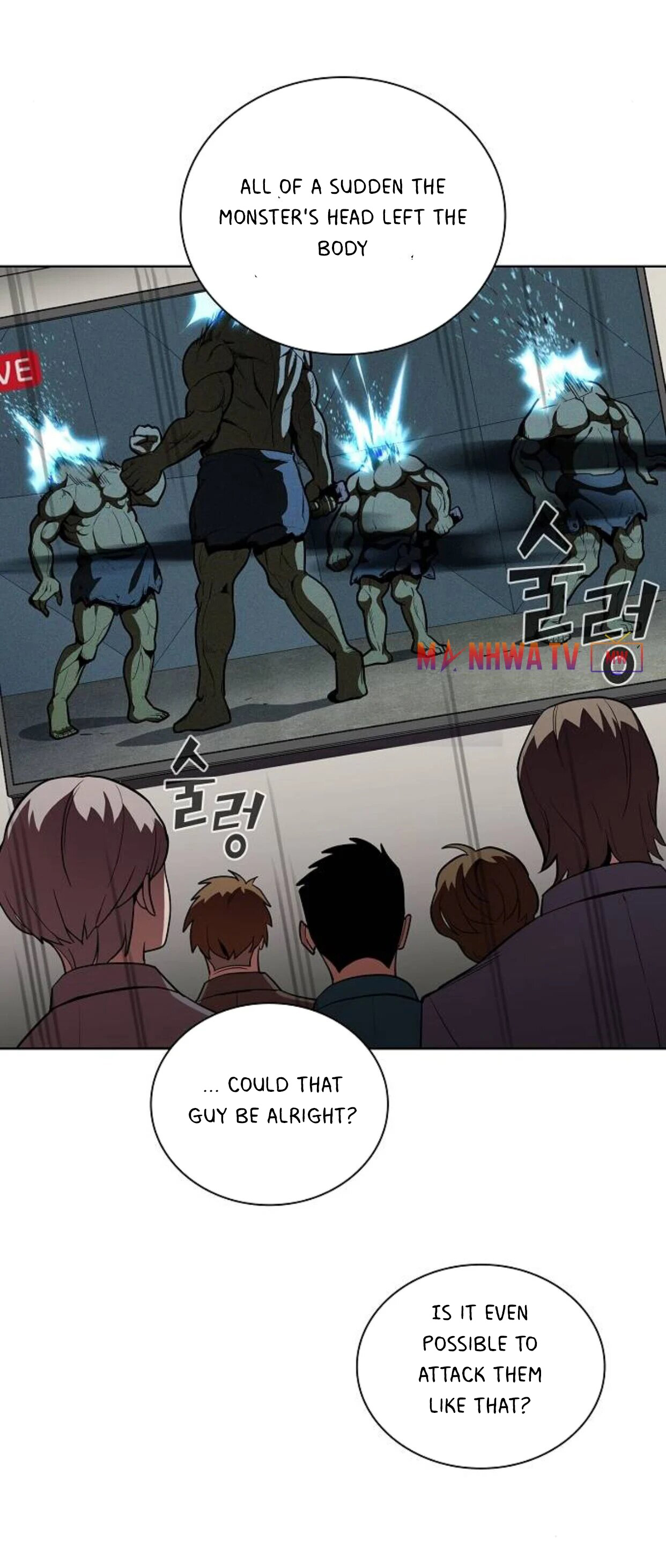 The tutorial tower of the advanced player chapter 6 - page 25
