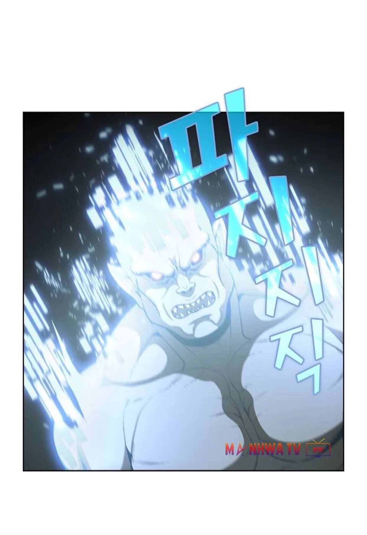 The tutorial tower of the advanced player chapter 6 - page 3