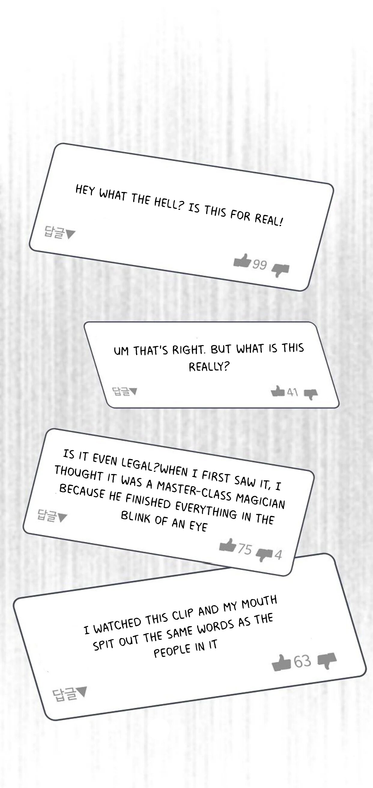 The tutorial tower of the advanced player chapter 6 - page 40