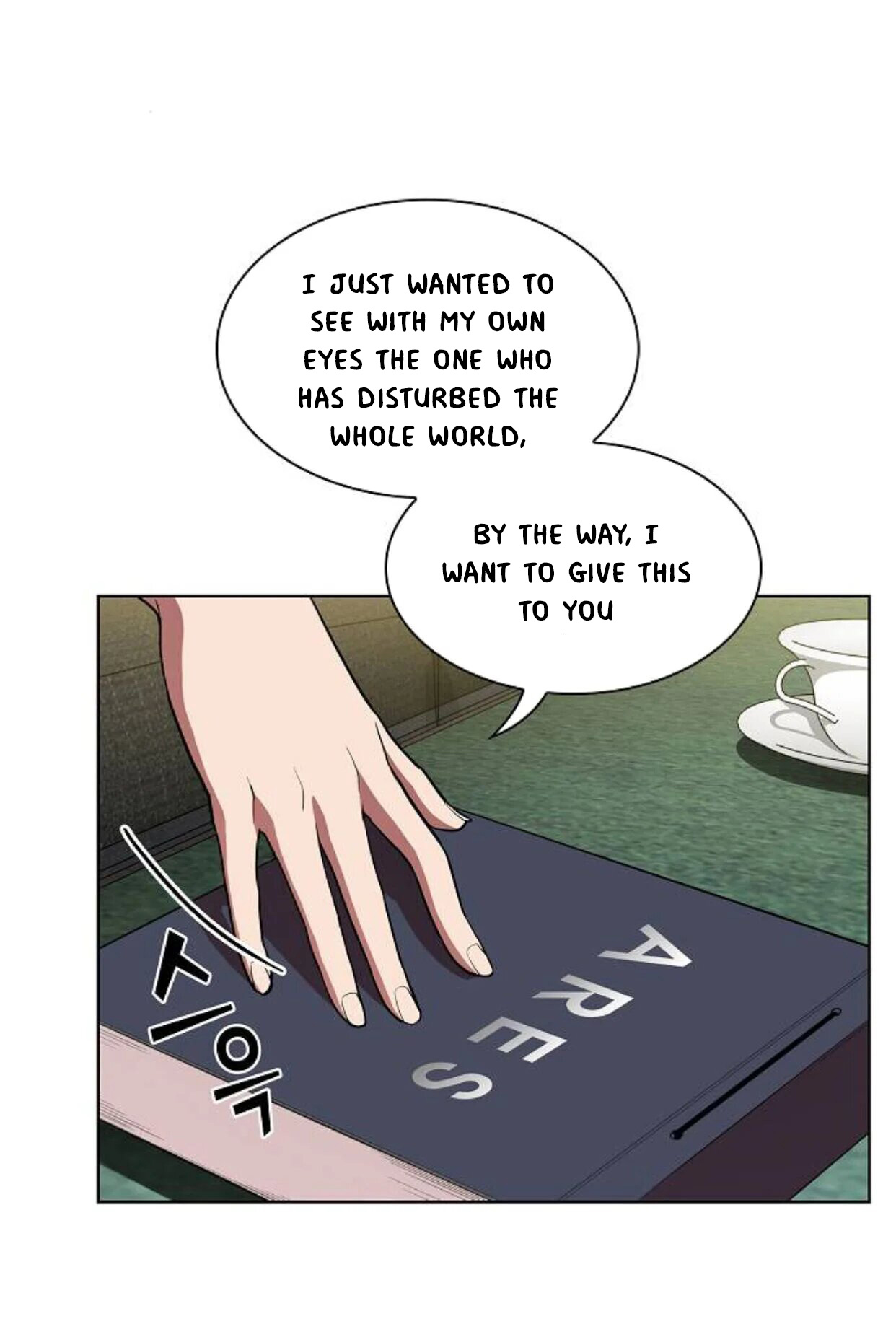 The tutorial tower of the advanced player chapter 6 - page 63