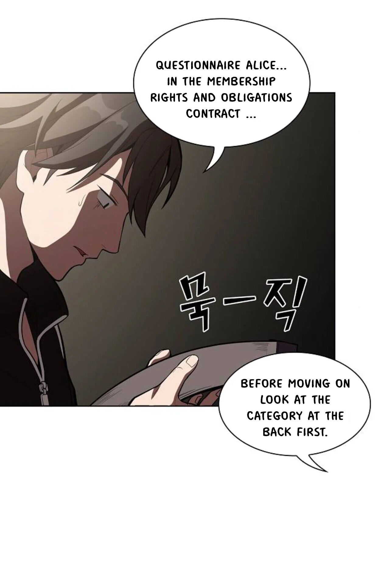The tutorial tower of the advanced player chapter 6 - page 64