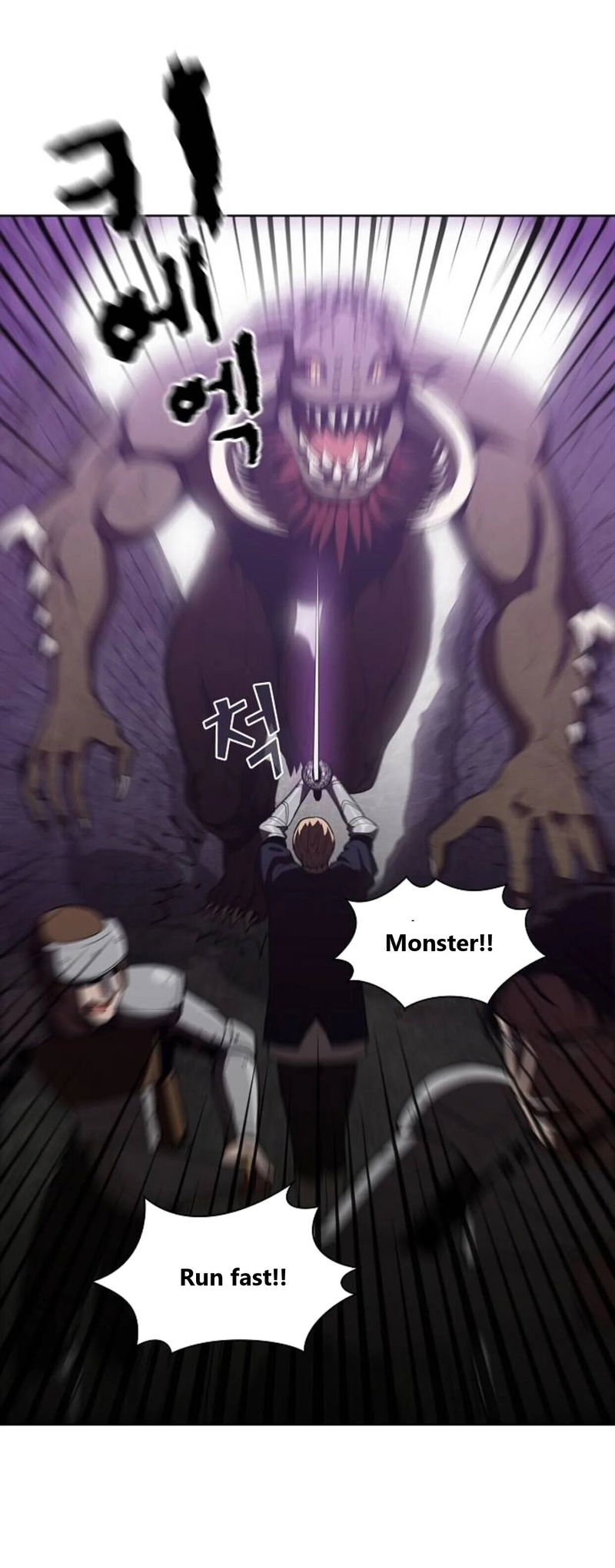 The tutorial tower of the advanced player chapter 5 - page 13