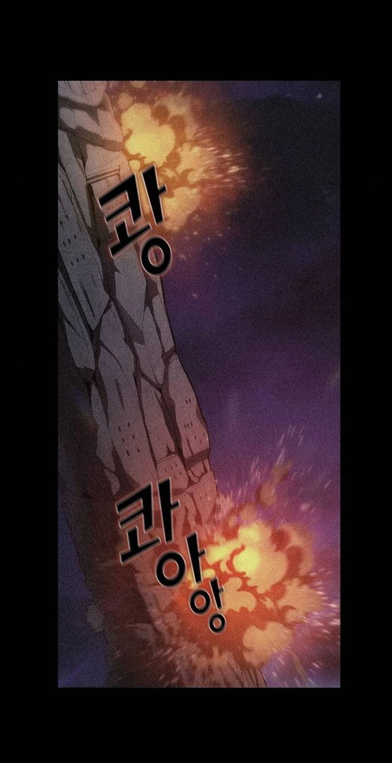 The tutorial tower of the advanced player chapter 5 - page 22