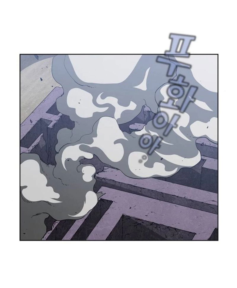 The tutorial tower of the advanced player chapter 5 - page 31