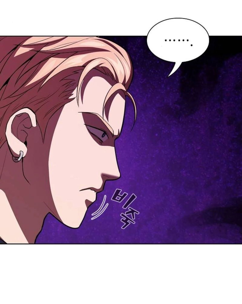 The tutorial tower of the advanced player chapter 5 - page 38