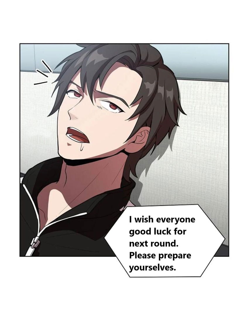 The tutorial tower of the advanced player chapter 5 - page 44