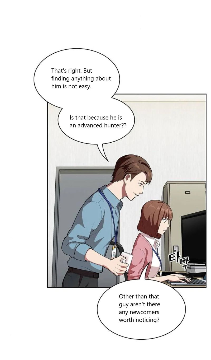 The tutorial tower of the advanced player chapter 5 - page 5