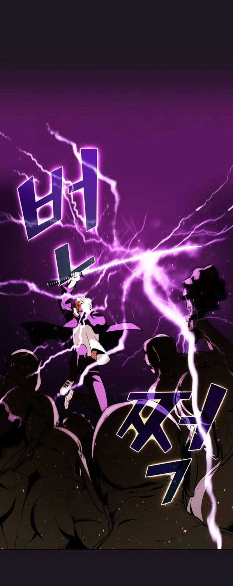 The tutorial tower of the advanced player chapter 5 - page 51